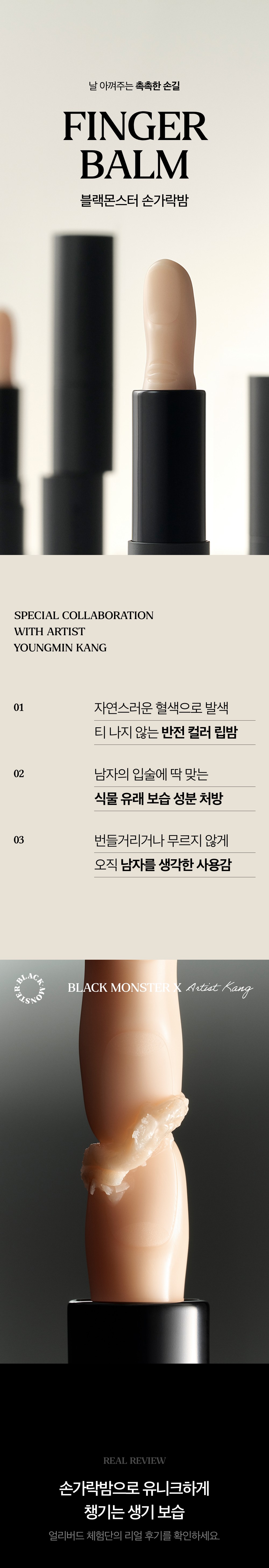 content-img-04