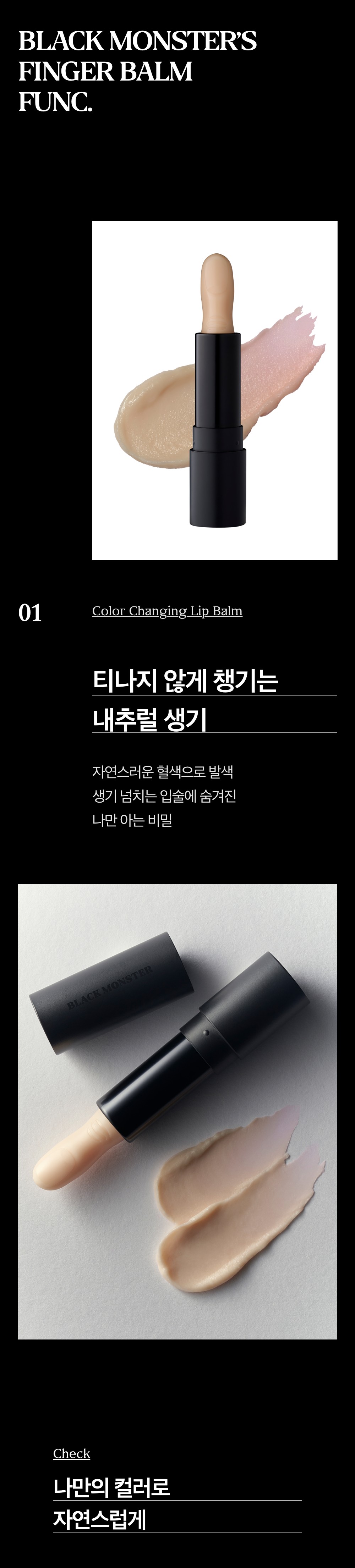 content-img-08